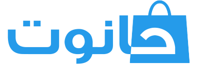 دارنا شوب – Darna Shop